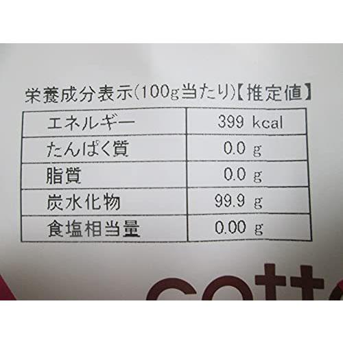 cotta(コッタ) オリゴ糖入り粉糖 1kg　ケーキ　焼き菓子　トッピング　練りこみ　製菓材料　お菓子作り　手作り　クッキー　粉　材料　パン　洋菓子　和菓子　自｜riogrande｜03