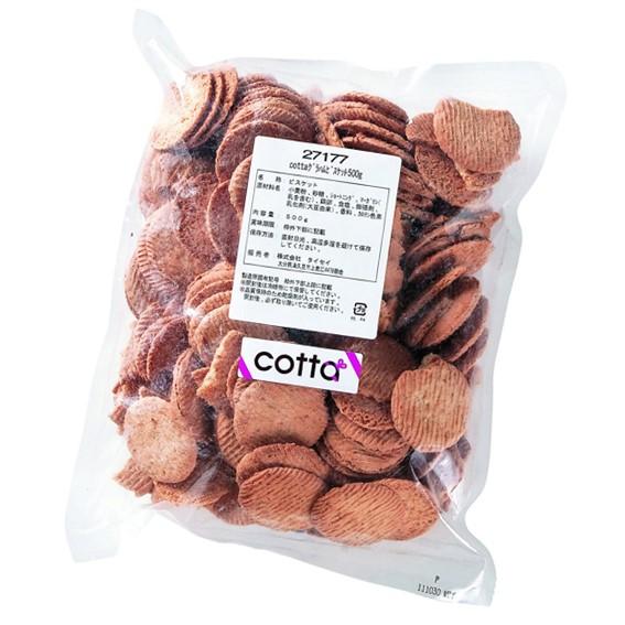 cotta(コッタ) グラハムビスケット (割れ) 500gケーキ　焼き菓子 菓子　トッピング　練りこみ　製菓材料　お菓子作り　手作り　クッキー　粉　材料　パン　洋菓｜riogrande｜03