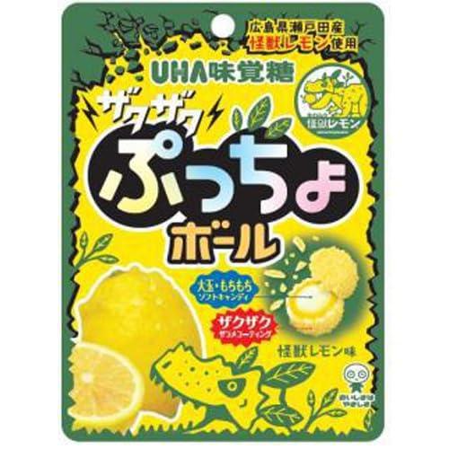ぷっちょ UHA味覚糖 ぷっちょボール 怪獣レモン 44g×6入 爆買 : 株式会社
