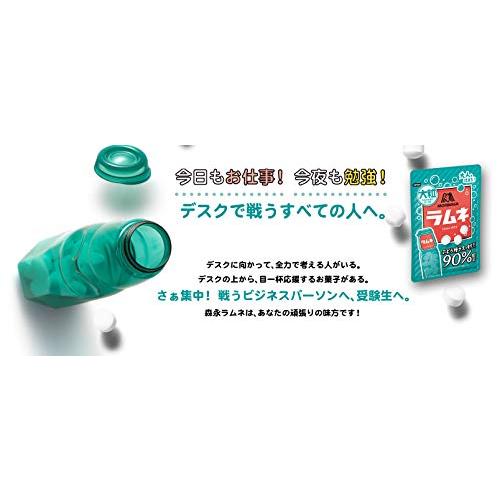 森永製菓 ラムネ 29g×20個｜riogrande｜04