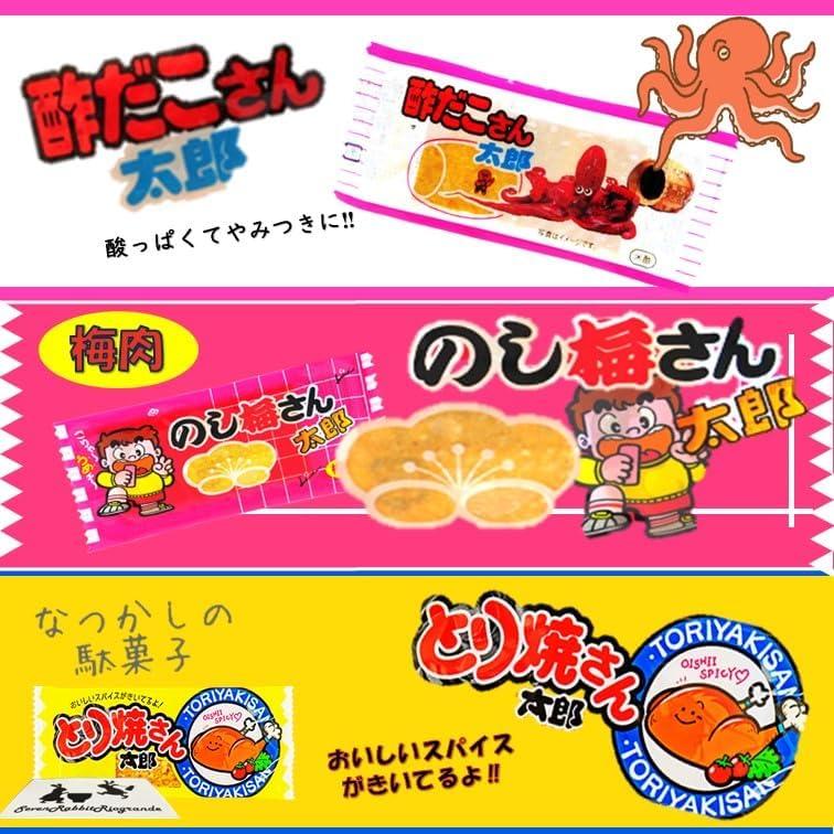 蒲焼さん専用 4996827033306.jpg