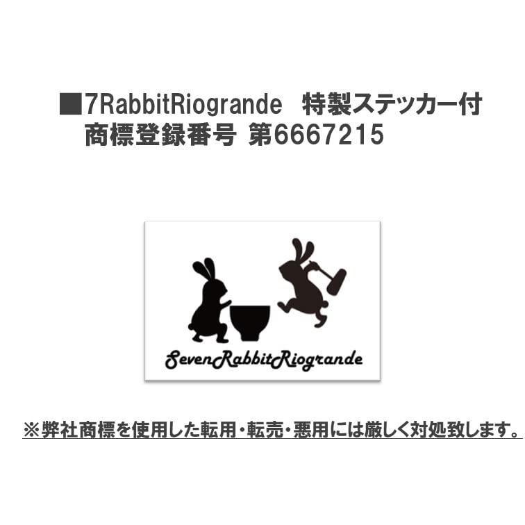 のし梅さん太郎 120枚入｜riogrande｜04