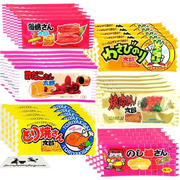 のりたろう わさびのり太郎 60枚入 : 株式会社Riogrande Yahoo!店 - 通販 - Yahoo