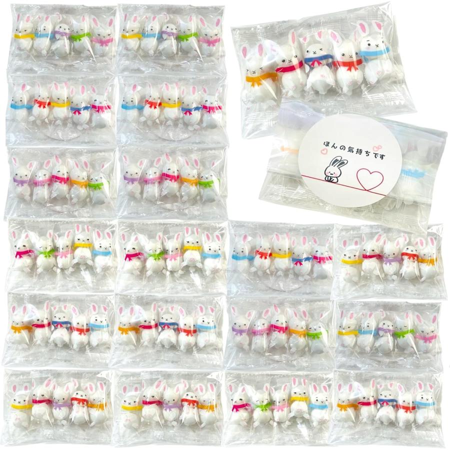 りおりおギフト】 うさぎ チョコボール プチギフト 20袋 セット 個包装