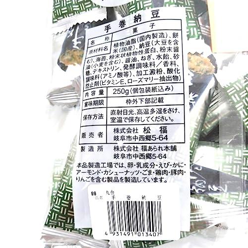 丸金食品 手巻納豆 250g｜riogrande｜04