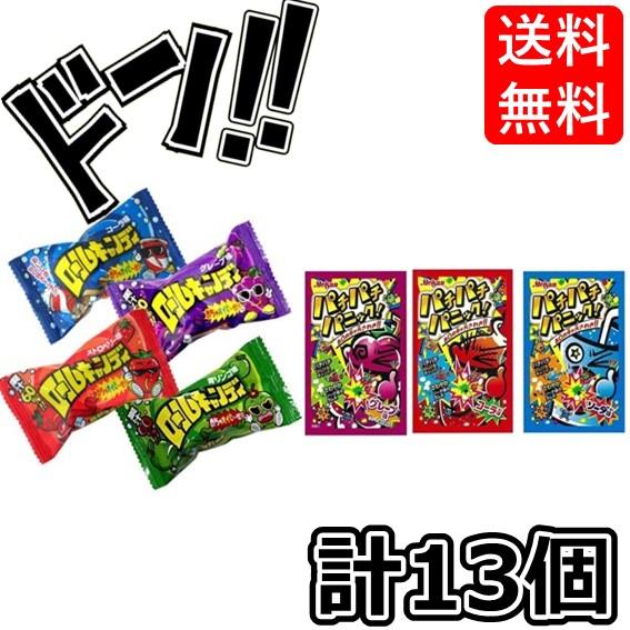 お口の中ではじけるパチパチパニックとロールキャンディのセット