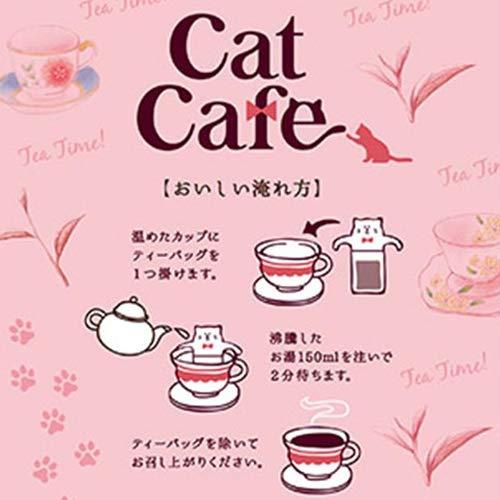 キャットカフェ 3種セット (キャットカフェ＆ドッグテラス セット)　台湾茶カフェ　ネコ型　プレゼント　ティーバッグ　ギフト　可愛い　フックティー　紅茶　犬｜riogrande｜08