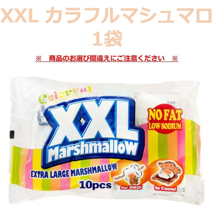 新作新品聖誕限定マシュマロ  Marshmallows　セット Amazon.co.jp: クリート スノーマン マシュマロ(snowman