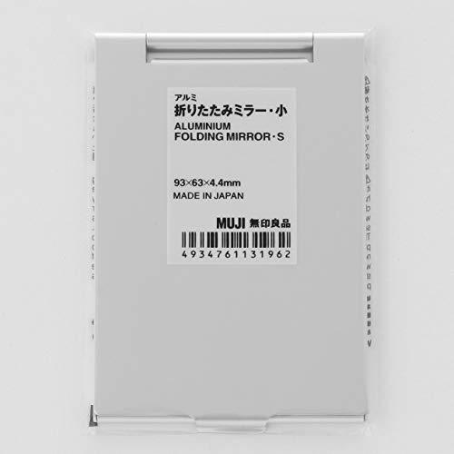 無印良品 アルミ折りたたみミラー 小型 93x63x4.4mm 軽量 頑丈 携帯