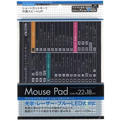 【希少品】ブループロトコル スターレゾナンス マウスパッド TGS A(一等)賞 希少品】ブループロトコル スターレゾナンス マウスパッド TGS A(一等