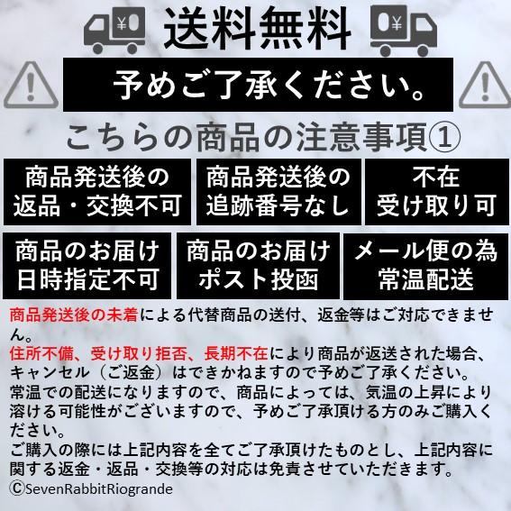 デントファイン こども糸ピックス 50本入×2個セット　子供　フロス　子供用　虫歯　予防　ケア　安全　衛生的　健康　歯の成長　オーラルケア　歯間　ポリエス｜riogrande｜03