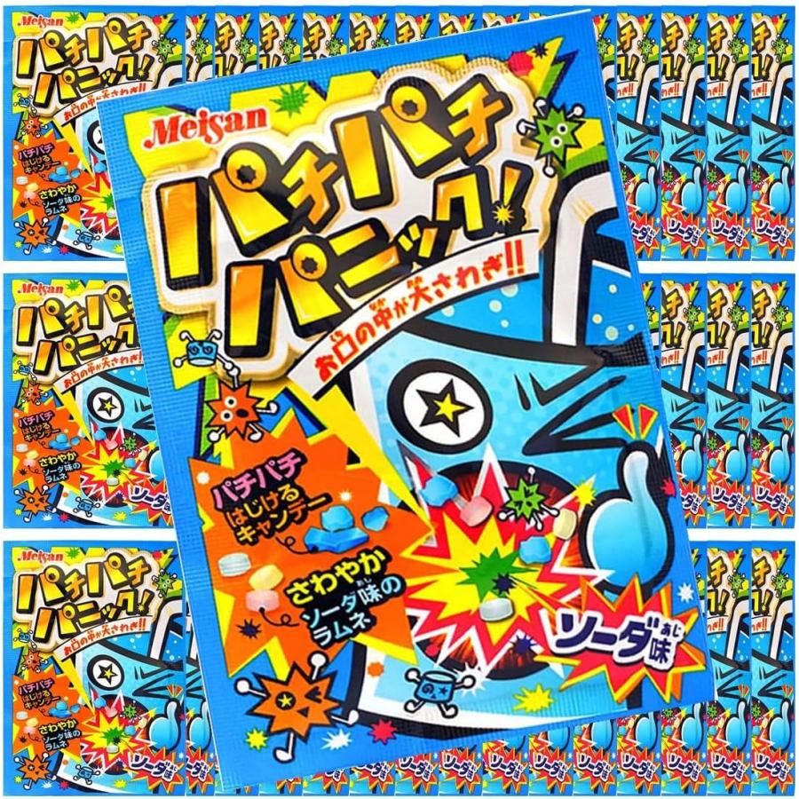 パチパチパニック ソーダ味 24袋セット パチパチ 駄菓子 ラムネ : 株式