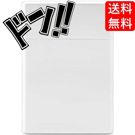 無印良品 アルミ携帯用灰皿 角型 携帯用の灰皿 アシュトレイ ミニ
