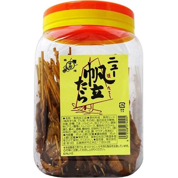 全珍 ニュー帆立たら 70本 ポット入り珍味 串刺し 甘辛のタレ 定番