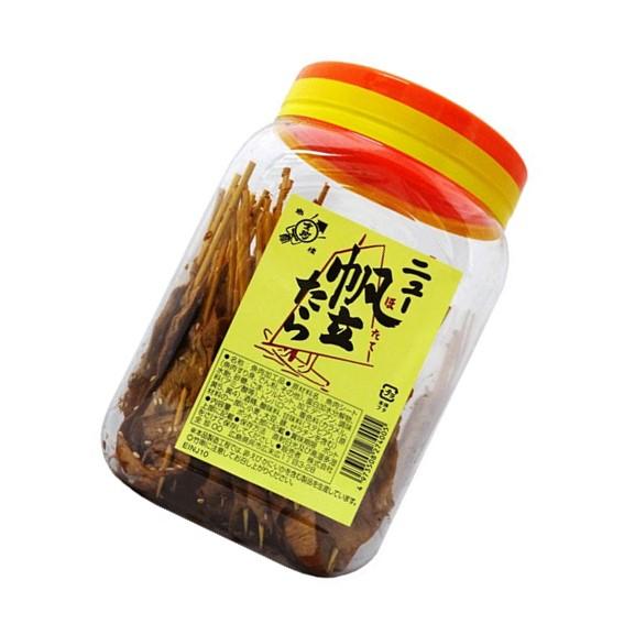 つぼつぼ網目珍味入れ(5個) つぼつぼ網目珍味入れ(5個) つぼつぼ網目珍味入れ(5個)