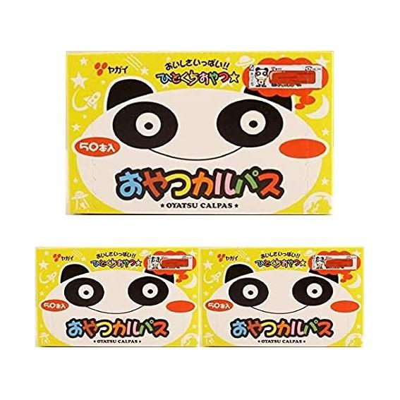 ヤガイ おやつカルパス 50個 ×5箱セット　おつまみ　美味しい　コンビニ　酒のつまみ　酒　箱　箱買い　最安値　リモート　飲み会 　ギフト　お菓子　人気商品｜riogrande｜03