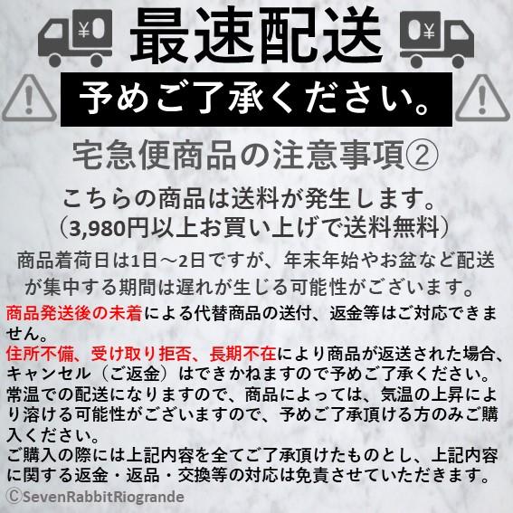 きびだんご 40個入り 桃太郎 かわいいパッケージ 共親製菓 お菓子 子供会 イベント 景品 お祭り くじ引き 縁日 販促 配布 夏祭り 幼稚園 保育園 問屋 駄菓子 き｜riogrande｜04