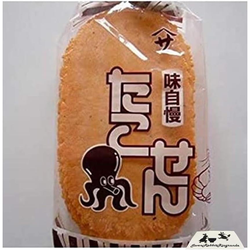 ヤマサ製菓　たこせん　屋台　イベント ☆【お買い得】たこせん 20枚×10袋1パックセット たません用