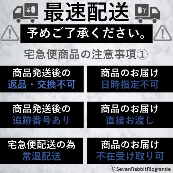 ねりあめ 50+2付 メリー鈴木製菓  練り飴 縁日 屋台 お祭り 夏祭り イベント 景品 昔ながら 駄菓子 お菓子 おやつ レトロ菓子 大人 子供 水あめ 水飴 まとめ買い｜riogrande｜03