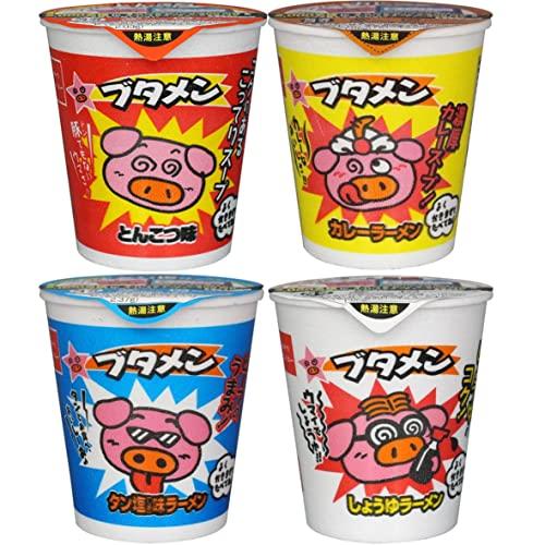 数量選べる！ ブタメン 4種4個 ブタメン4種アソート とんこつ味