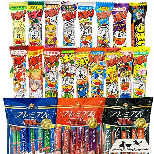 5のつく日限定クーポン付!】うまい棒 全20種 【チョコレート味 5のつく日限定クーポン付!】うまい棒 全20種 【チョコレート味