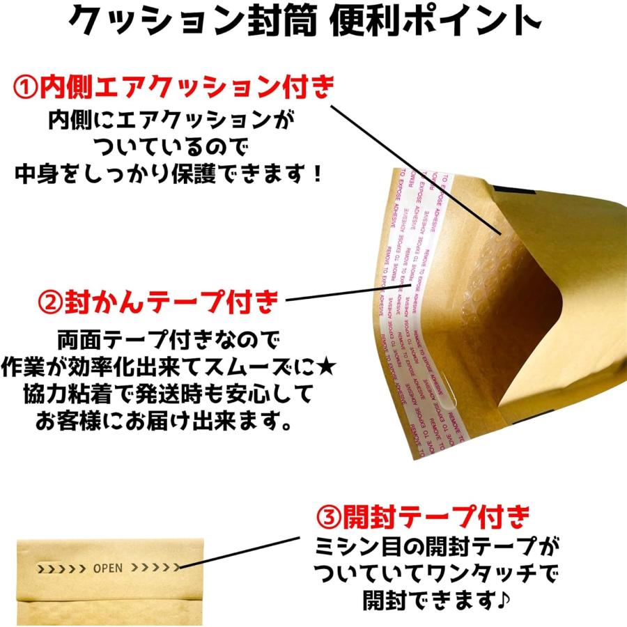 ゆうパケットポスト 発送用シール 20枚 ＋ クッション封筒 40枚 セット