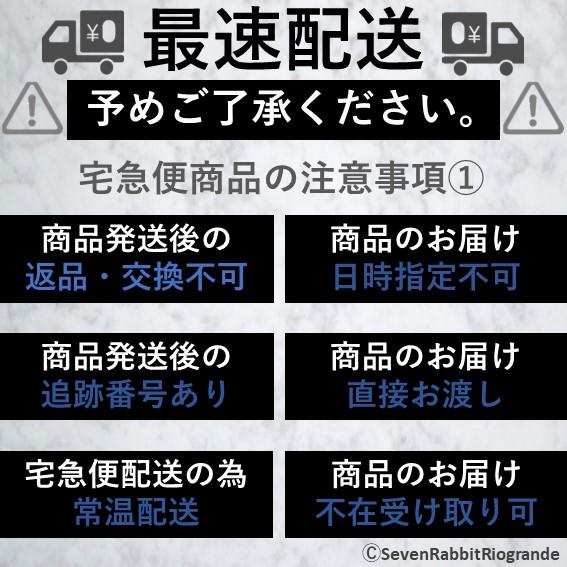 ベアーズクミ マスカット 100個入り 丹生堂 グミ 金券 金券付 当たり