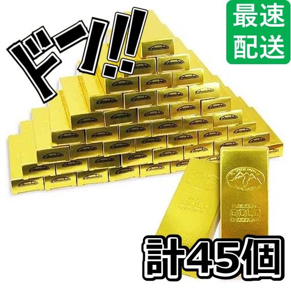 ゴールドチョコレート 33個 当たり12個 お金持ちの気分 金の延べ棒 Goldチョコレート Pck0060x 株式会社riogrande Yahoo 店 通販 Yahoo ショッピング