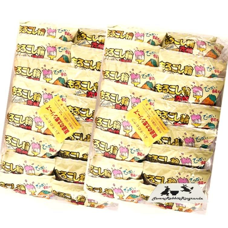やおきん もろこし輪太郎 × 60袋 セット 駄菓子 業務用 満足 景品