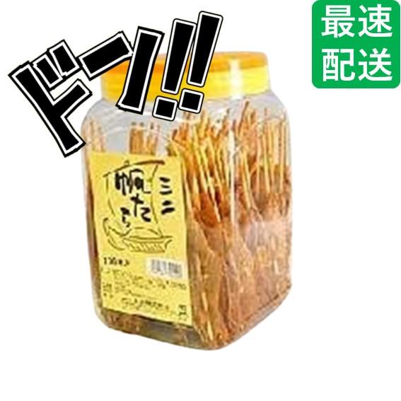 ミニ帆たら １００本入り 一十食品 :pck0198:株式会社Riogrande Yahoo!店 - 通販 - Yahoo!ショッピング