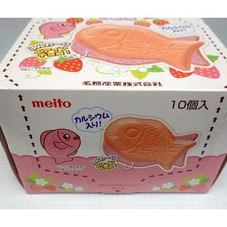 ぷくぷくたい エアインチョコ いちご （1箱10個入り） NEWパッケージ