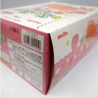 ぷくぷくたい エアインチョコ いちご （1箱10個入り） NEWパッケージ