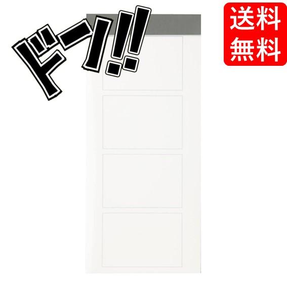 短冊メモ＊１冊１５０円 無印良品 短冊型メモ チェックリスト 40枚・14行・約82