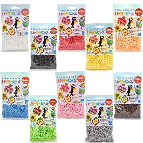 カワダ パーラービーズ 10色セット アイロンビーズ 黒 白 赤 黄色 アプリコット 水色 黄緑 桜色 灰色 こげ茶色 各色1個入り の商品画像