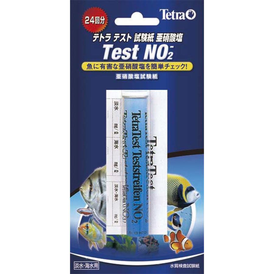テトラ (Tetra) テスト試験紙NO2 テスト 水質調査 亜硝酸｜riogrande｜02