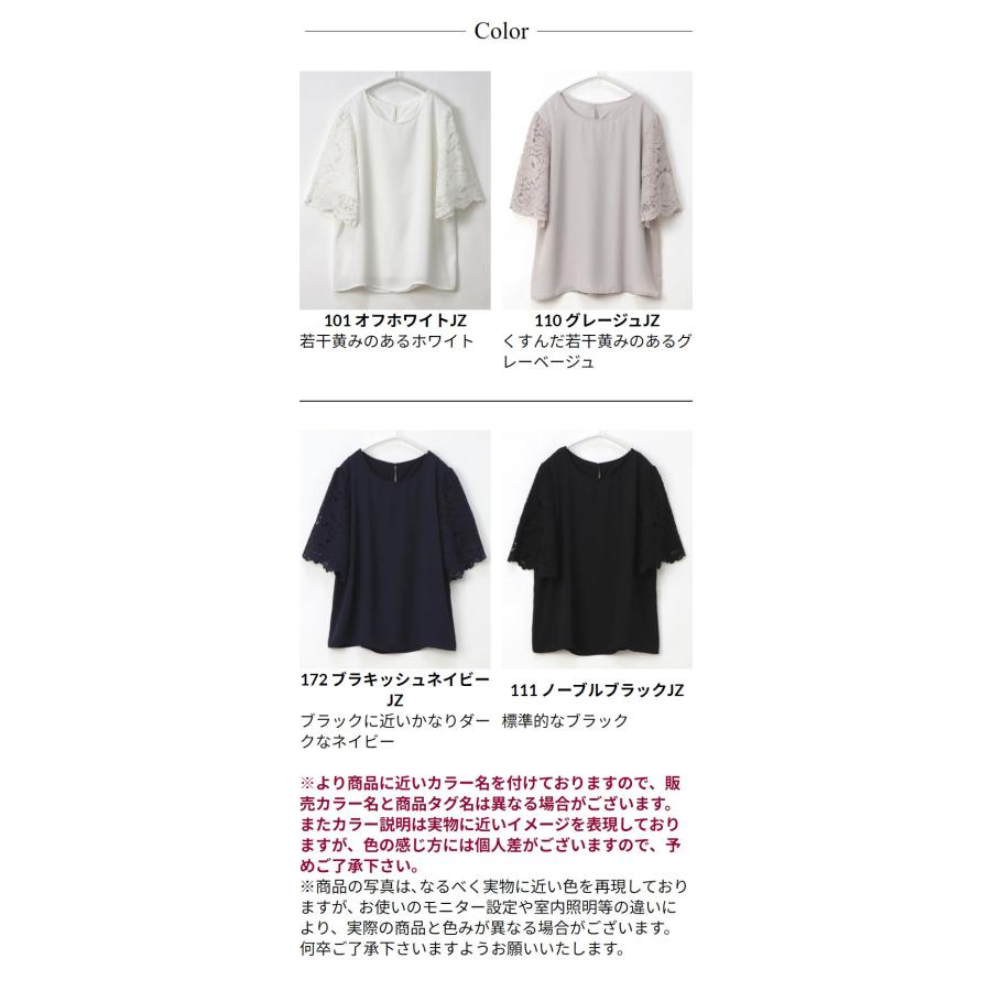 セリーヌ 美品【42】ペイズリー柄ブラウス シルク100% フランス