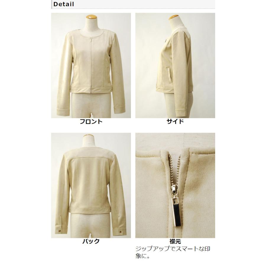 ジャケット レディース 春 アウター 秋冬春 (M〜L)スエード ノー ジャケット レディース 春 アウター 秋冬春 (M〜L)スエード ノー