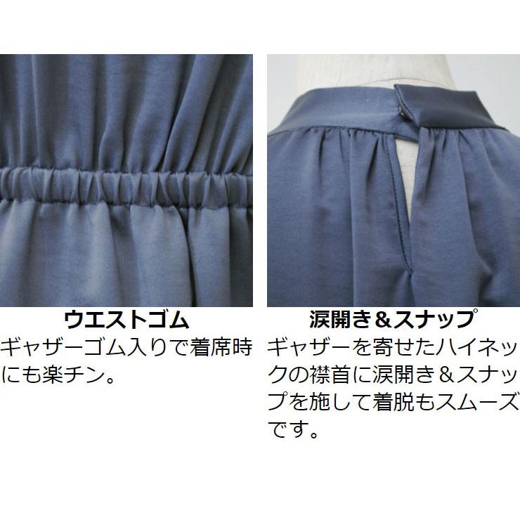 メール便 送料無料12 7 13号 パラファイン 保湿 加工 ボウタイ 七