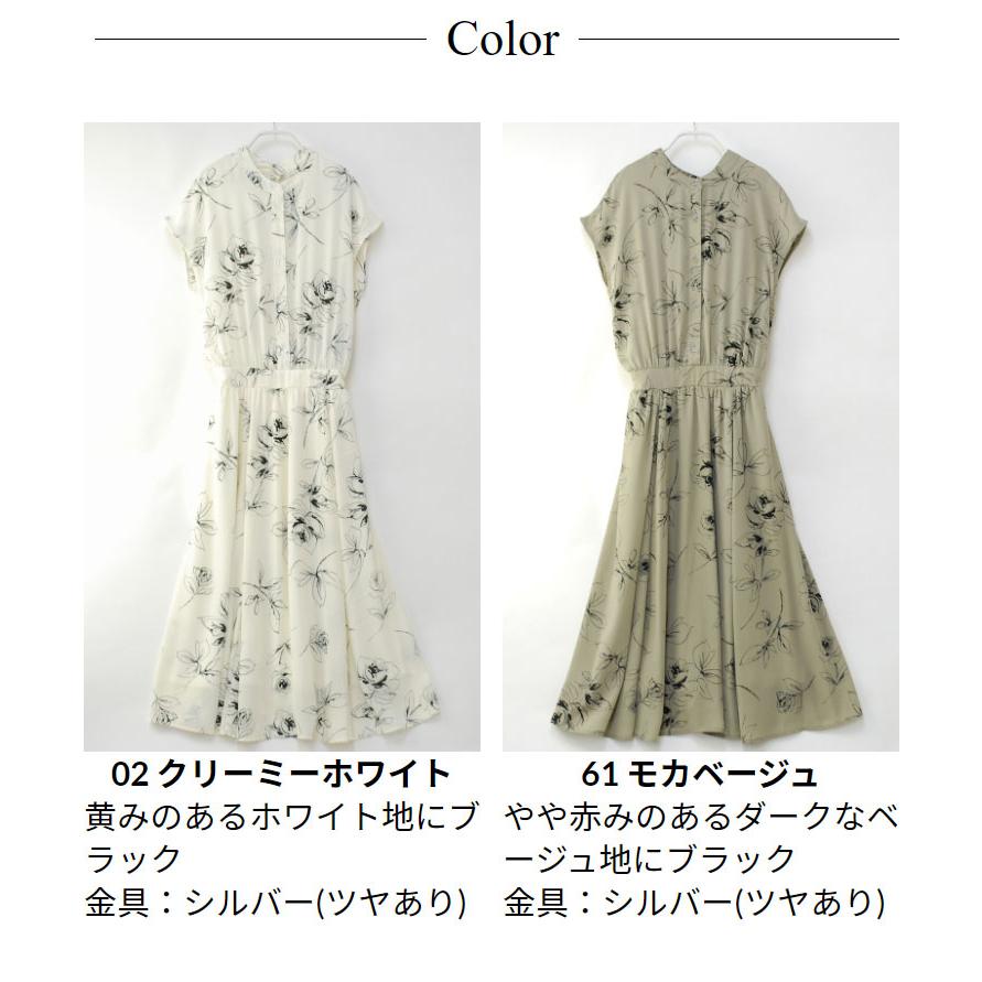 ワンピース レディース 春夏 S Ll ジョーゼット ヴィンテージ 線画 花柄 フレンチ袖 ロング 丈 ワンピース 後ろ ウエストゴム エコ包装a Op Dm op Riomaru リオマル 通販 Yahoo ショッピング