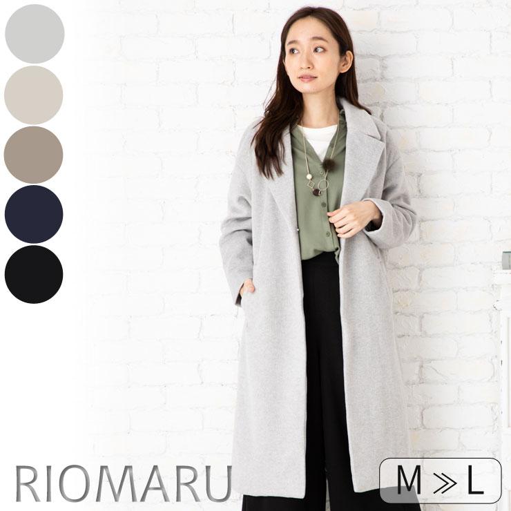 コート レディース 冬 アウター Sale10 M L モッサ風 ダブル フェイス ドロップ ショルダー ロング チェスターコート テーラードコート Ct Il ct Riomaru リオマル 通販 Yahoo ショッピング