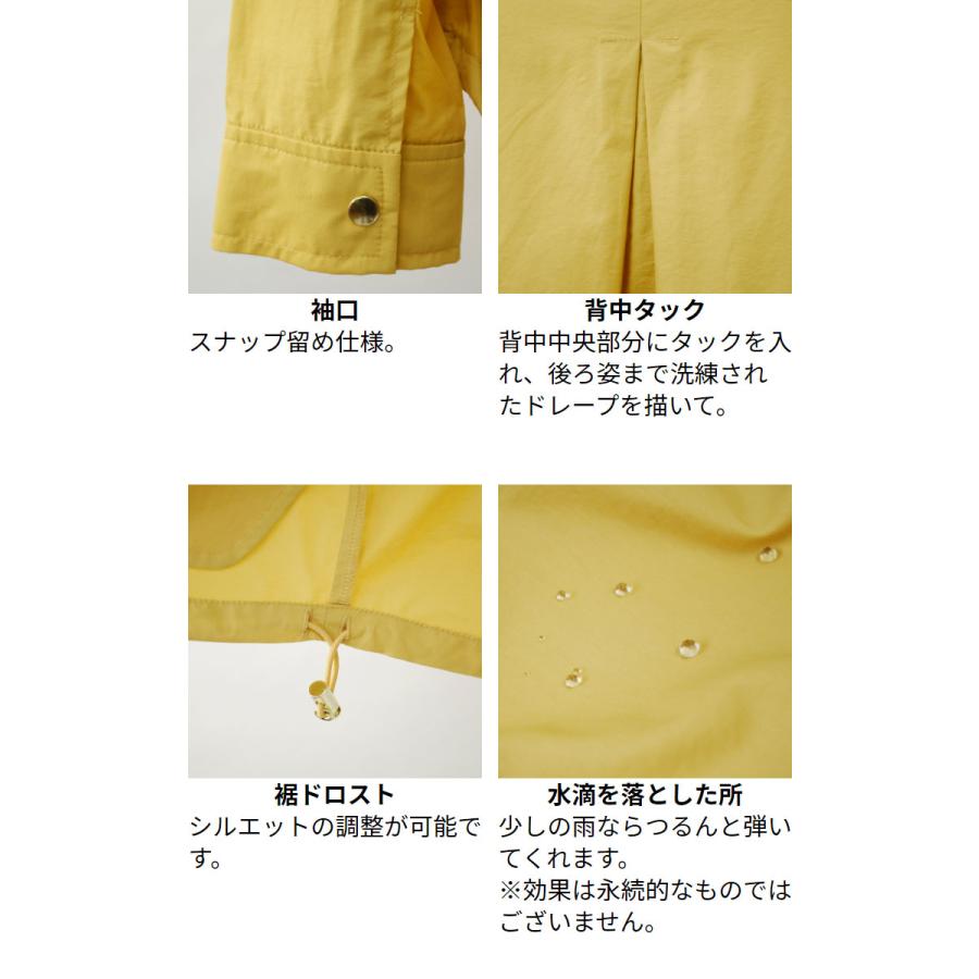 マウンテンパーカー レディース 春秋 (SALE20)(メール便 送料 マウンテンパーカー レディース 春秋 (SALE20)(メール便 送料