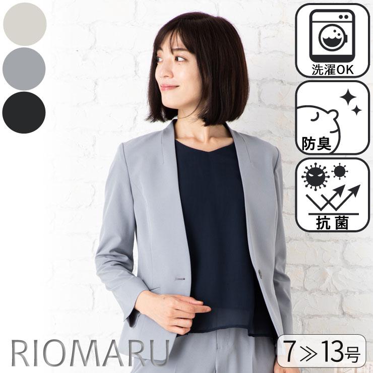 ジャケット レディース アウター 春夏 Sale 7 13号 ドライ ストレッチ 抗菌 防臭 ウォッシャブル Vノーカラー 九分袖ジャケット Jk Hw jk Riomaru リオマル 通販 Yahoo ショッピング