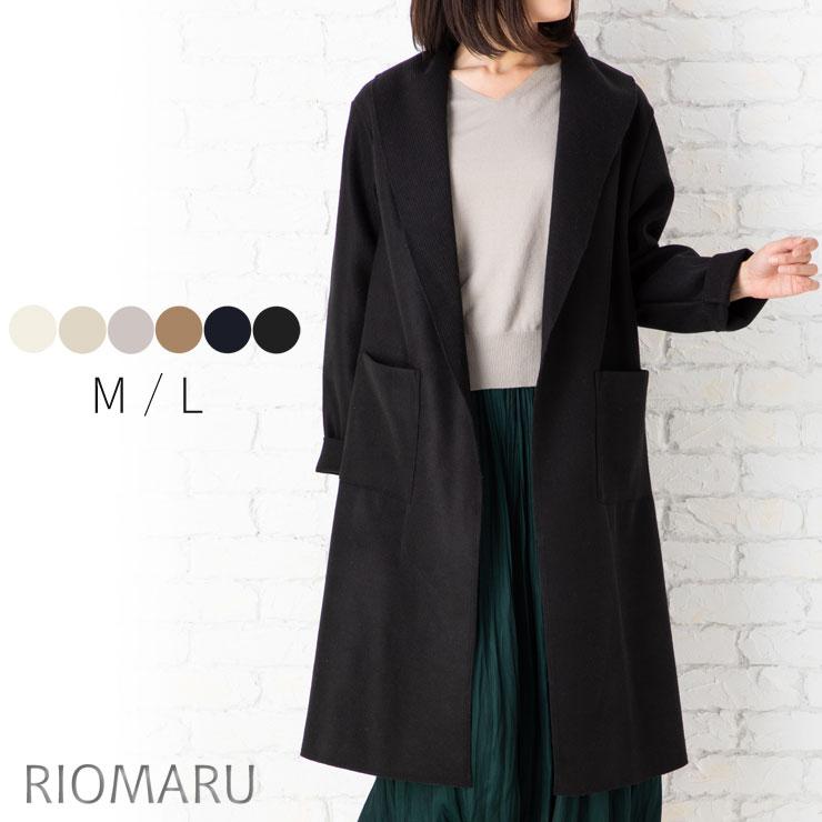 SALE30) (M〜L)ダブル フェイス 内側 メッシュ ニット 折り返し SALE30) (M〜L)ダブル フェイス 内側 メッシュ ニット 折り返し