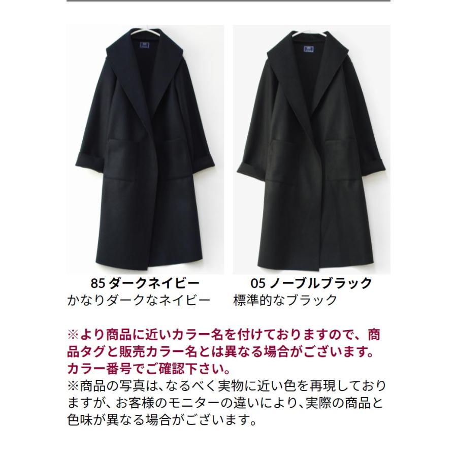 SALE30) (M〜L)ダブル フェイス 内側 メッシュ ニット 折り返し SALE30) (M〜L)ダブル フェイス 内側 メッシュ ニット 折り返し
