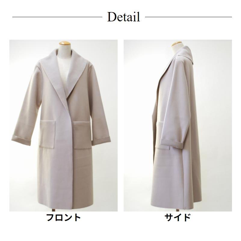 SALE30) (M〜L)ダブル フェイス 内側 メッシュ ニット 折り返し SALE30) (M〜L)ダブル フェイス 内側 メッシュ ニット 折り返し