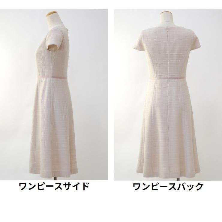 スーツ レディース 5 15号 Hw St ジャガード スラブ チェック ノーカラー ワンピース 春秋 64 以上節約 春秋