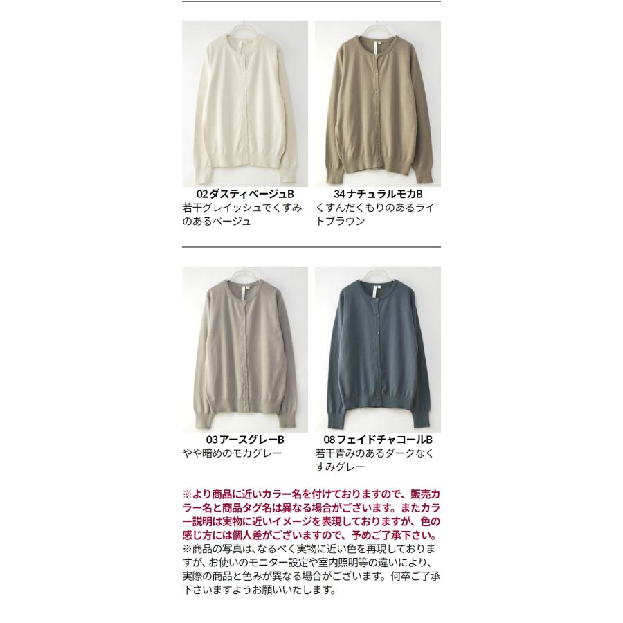 綿100% レディース トップス 春 夏 秋(メール便 送料無料12)12G 綿100% レディース トップス 春 夏 秋(メール便 送料無料12)12G