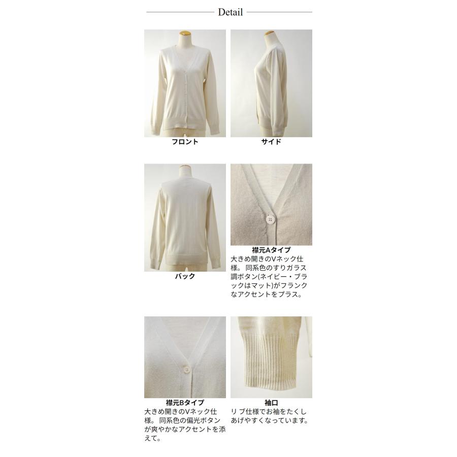 綿100% レディース トップス 春 夏 秋(メール便 送料無料12)12G 綿100% レディース トップス 春 夏 秋(メール便 送料無料12)12G