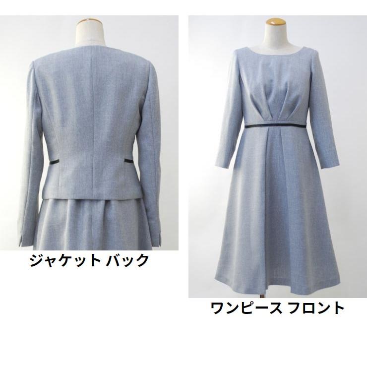 スーツ レディース セットアップ (5〜17号)シュガーシャークノー スーツ レディース セットアップ (5〜17号)シュガーシャークノー