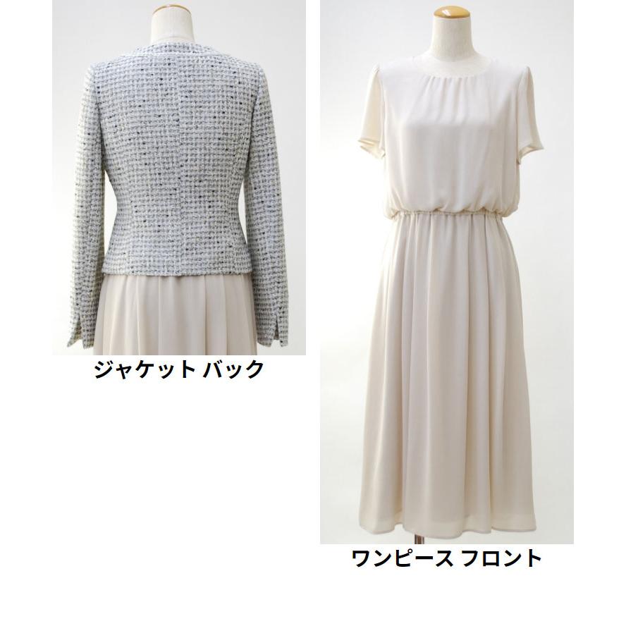 SALE40) (5〜15号)カラーMIXツイード×シフォンジョーゼット2点 SALE40) (5〜15号)カラーMIXツイード×シフォンジョーゼット2点
